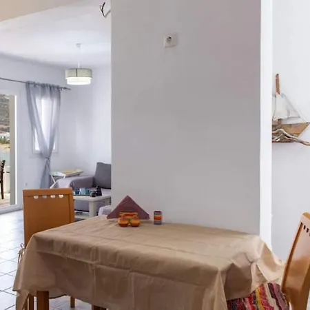 Prázdninový dům Almyra Seaside House *