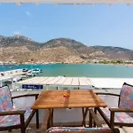 Almyra Seaside House * 카마레스